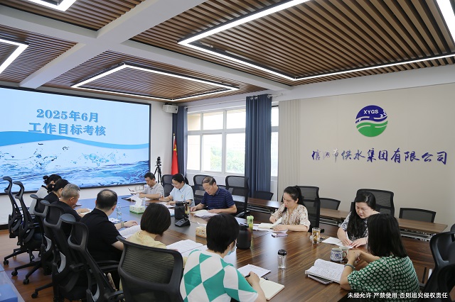 7-2六月份工作目標(biāo)考核